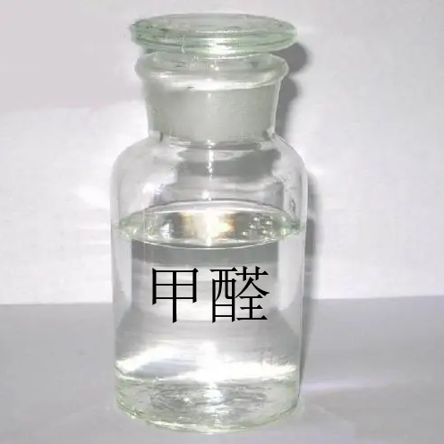 產(chǎn)品名稱(chēng)